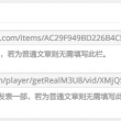 今天福彩3d彩吧图谜彩报