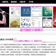 香港全年资料免费资公开